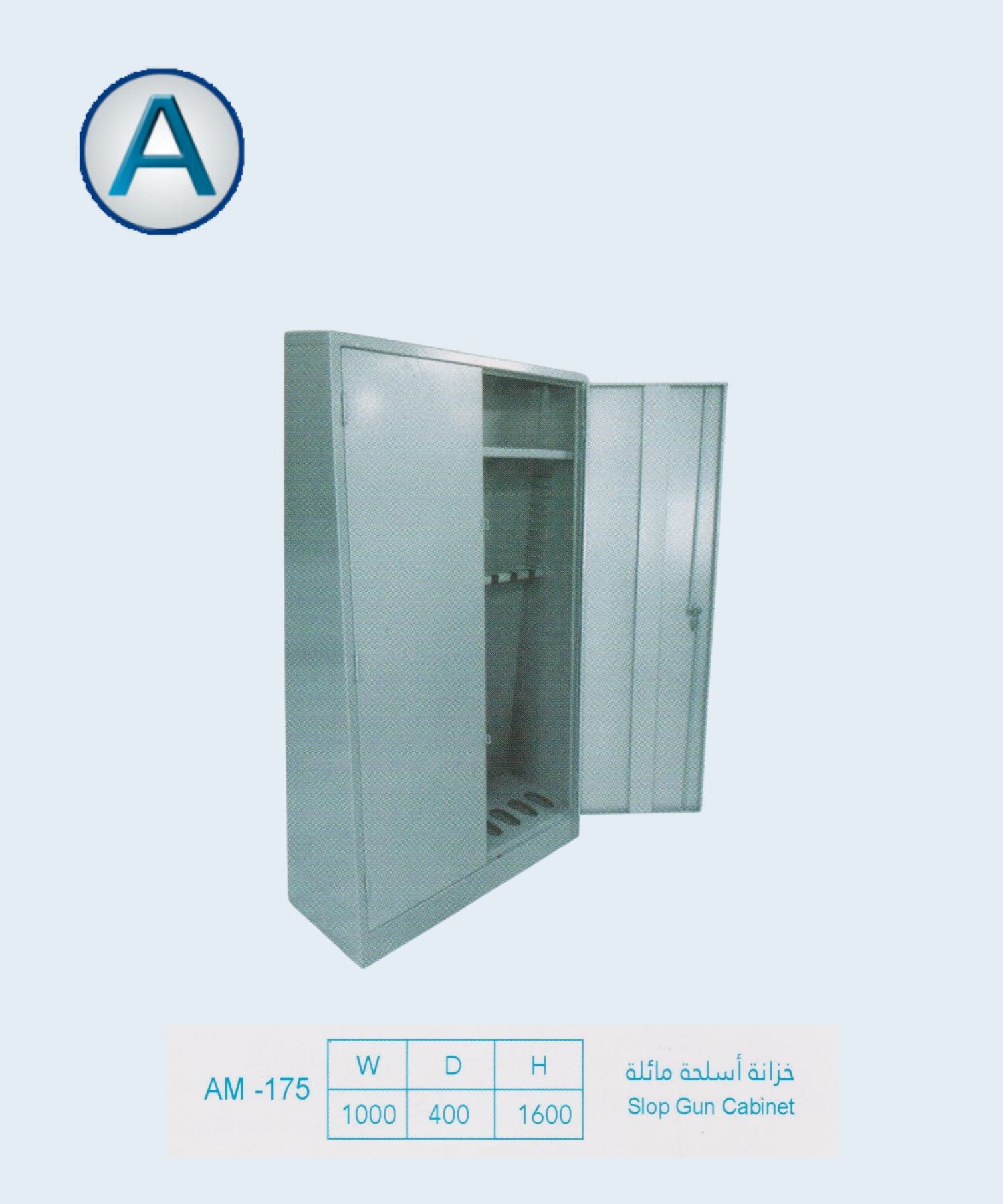 Product 4